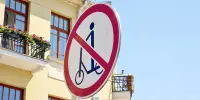 Информация о корректировках правил дорожного движения