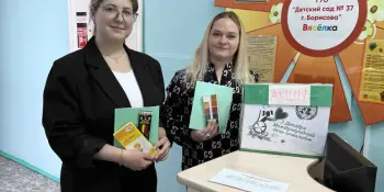 благотворительная акция "Тепло для всех"