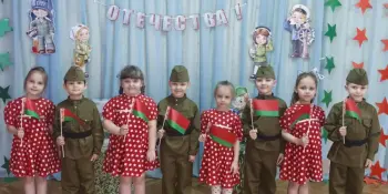 С Днем защитника Отечества!