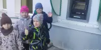 Неделя финансовой грамотности