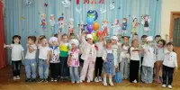 Музыкальный праздник, посвящённый Дню труда 1 мая