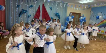 "Маленькие звезды-большие мечты" - выпускной 2026